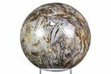 Interesting, Polished Agate, Jasper & Quartz Sphere - Madagascar #361335-1